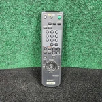Vcr Sony Remote RMT-V231A SLV778HF SLV688HF SLV777HF SLV788HF Tested & Works Used. Price: $16.99.