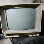 Zenith Data Systems Computer 13' Crt Monitor ZVM-131 Composite Video Analog Rgb. Price: $250.00.