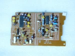 Sony SL-HF600 Betamax Vcr MP-7 1-615-693-12 Used. Price: $38.32.