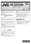 Jvc HR-J4010UM Vcr Owners Instruction Manual Reprint New. Price: $22.24.