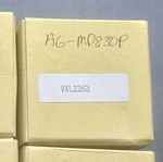 VXL2263 Panasonic Oem Arm For AG6720 AG7150 AG7350 *new* (WR9/B3). Price: $19.72.