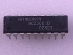 MCZ3001D, 8-759-670-30, 875967030, KV-32FV310, KV-36HS500, KV-36HS51, Regulator New. Price: $7.99.