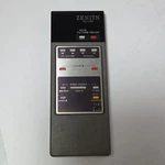 Vintage Oem Zenith Remote Control For VR3010 Cassette Recorder Used. Price: $45.00.