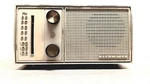 Rca Victor Fm Bakelite 5 Tube Radio. Tested, Model 3RB16 Hard Find. Used. Price: $50.00.