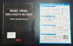 Nec Vcr Recorder N901BU Original Owner Manual & Instructions Card Good. Price: $10.69.
