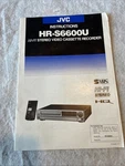 Jvc HR-S6600U Hi-fi Stereo Video Cassette Recorder Instruction Manual Very. Price: $11.00.