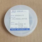 Panasonic VEHS0173 Vcr Replacement Video Head Assy * New In Package Free Ship. Price: $39.50.