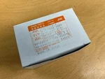Nos Jvc Loading Gear Assembly Part Number PU50571A-4 New. Price: $30.00.